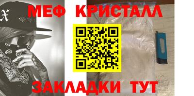 амф Рязань