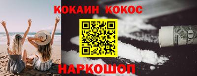 амф Рязань