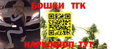 амф Рязань