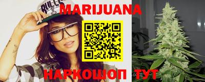 экстази Рыбинск