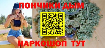амф Рязань