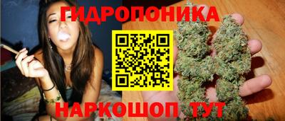 кокаин перу Рузаевка