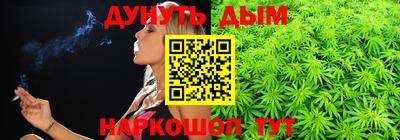 экстази Рыбинск