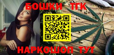 экстази Рыбинск