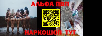 экстази Рыбинск