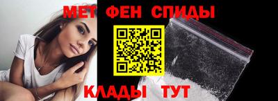 амф Рязань