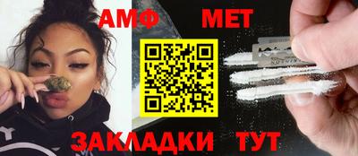 экстази Рыбинск