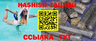 экстази Рыбинск
