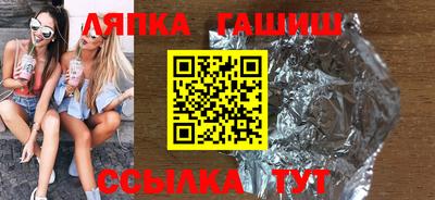 экстази Рыбинск