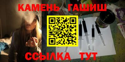 экстази Рыбинск